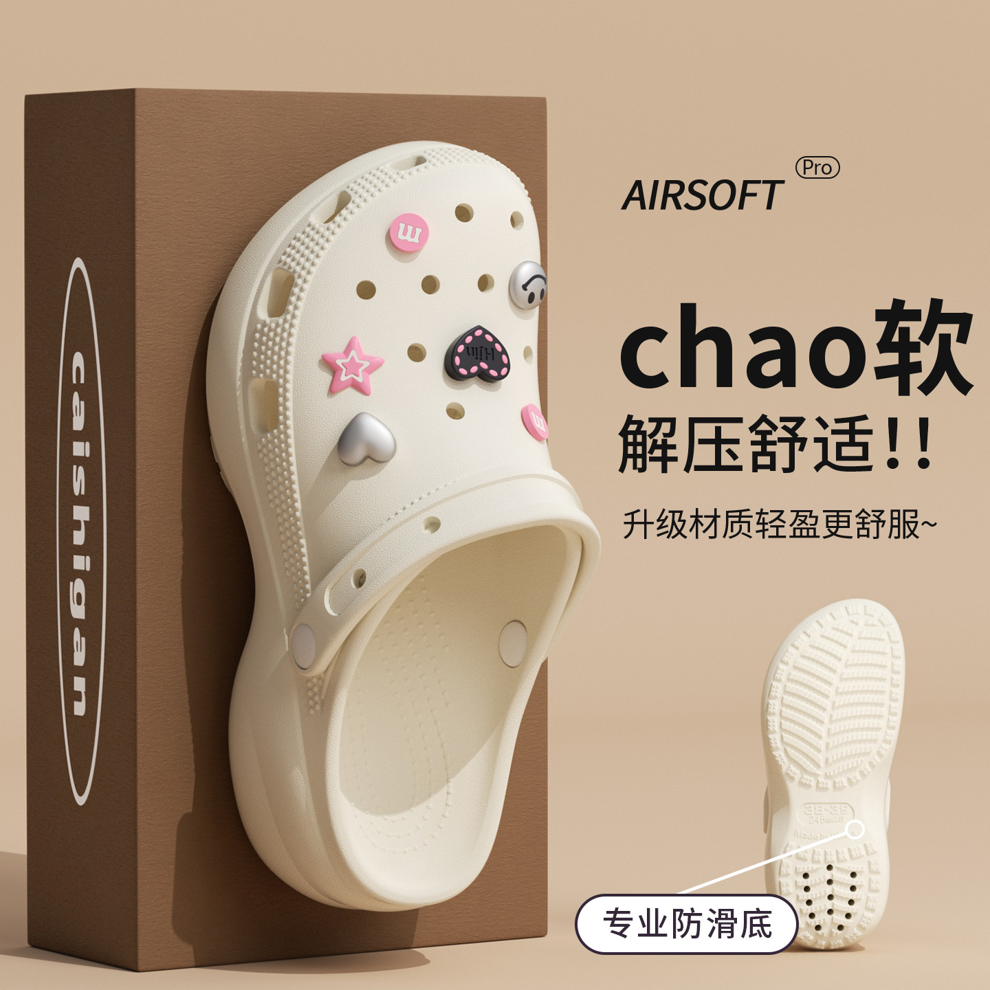 Women'S Accessories For Shoes - 2026 Nieuwe Aanwinst Dames Schoenen met