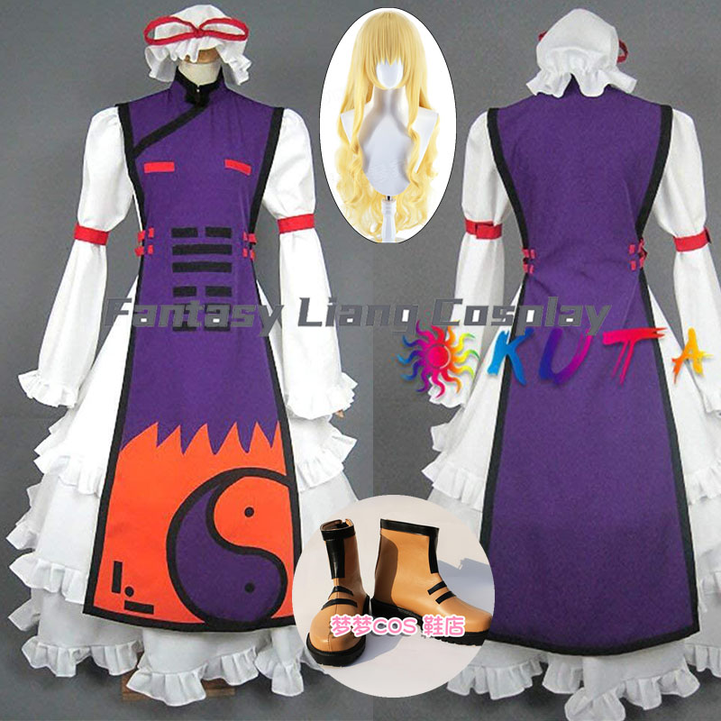 Women'S Accessories For Shoes - Anime Yakumo Yukari Cosplay Kostuum Pruik