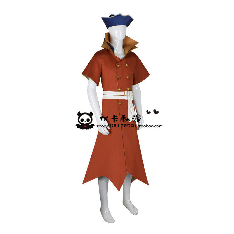 Anime Ryusui Nanami Cosplay Ko - Women'S Accessories For Shoes recensie en prijs