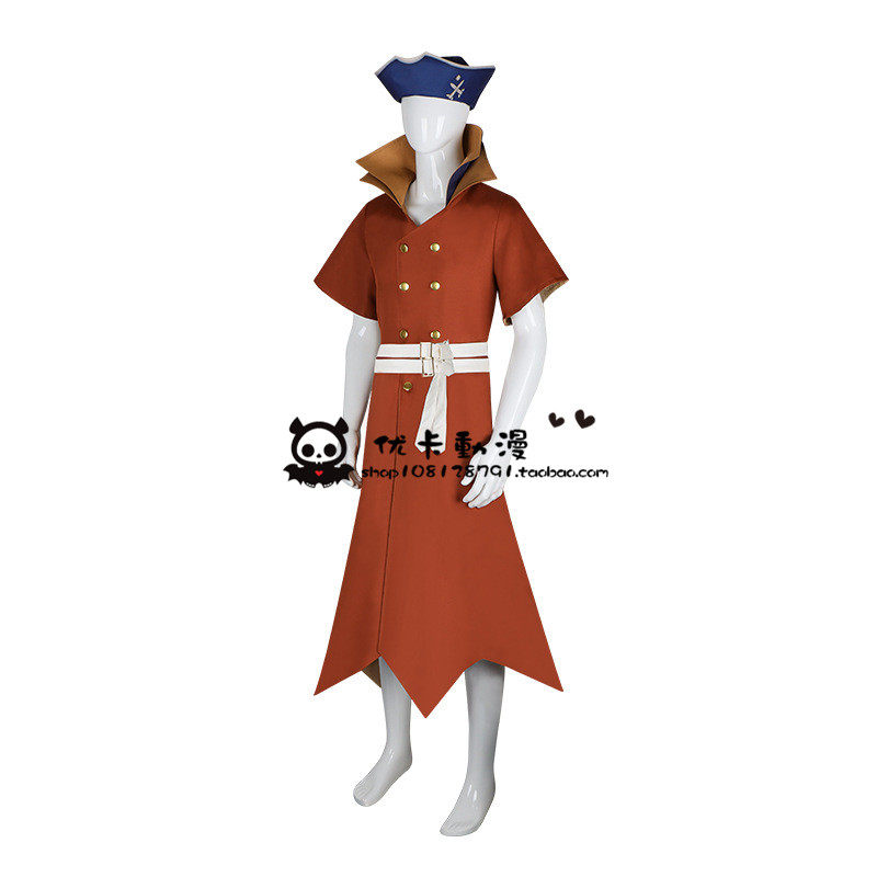 Anime Ryusui Nanami Cosplay Ko - Women'S Accessories For Shoes recensie en prijs