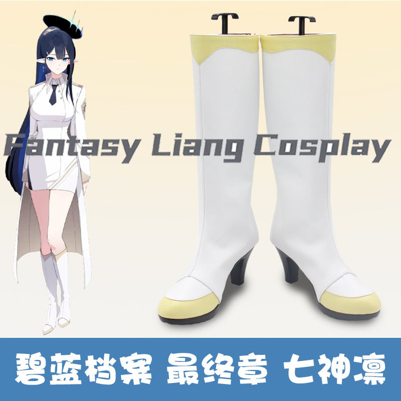 Anime Blue Archive Nanagami Ri - Women'S Accessories For Shoes recensie en prijs