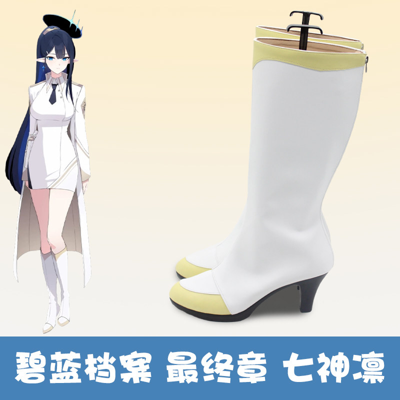 Anime Blue Archive Nanagami Ri - Women'S Accessories For Shoes recensie en prijs