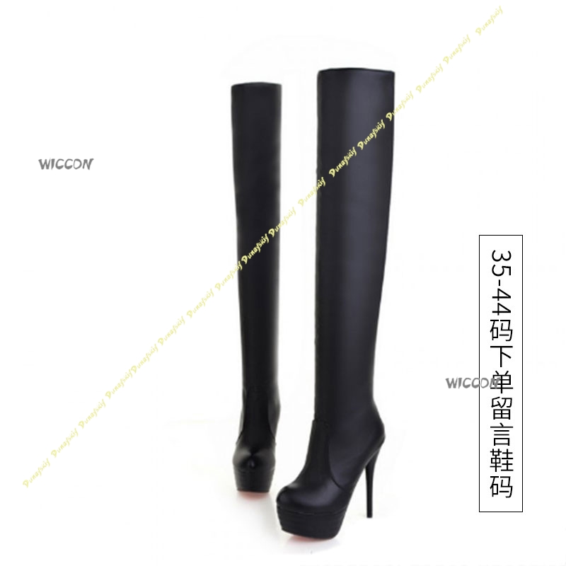 Anime Pak Yor Forger Cosplay K - Women'S Accessories For Shoes recensie en prijs